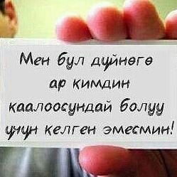 Нуралы Закиров