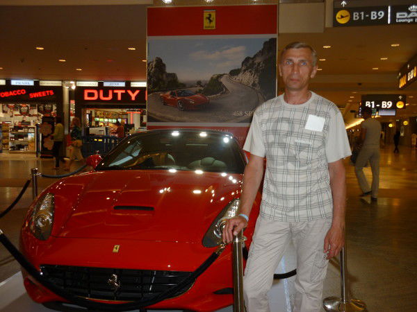 Сергей Терещенков