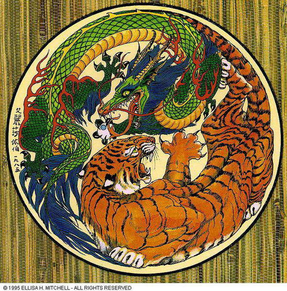 Николай Мальцев