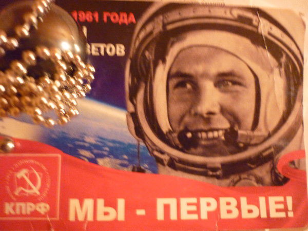 Артем Нежельский