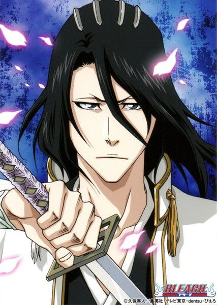 Бьякуя Кучики