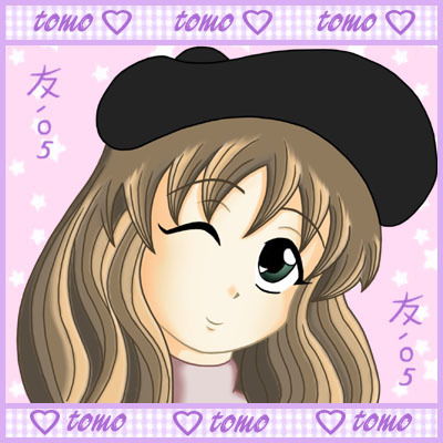 Лилия Лилия