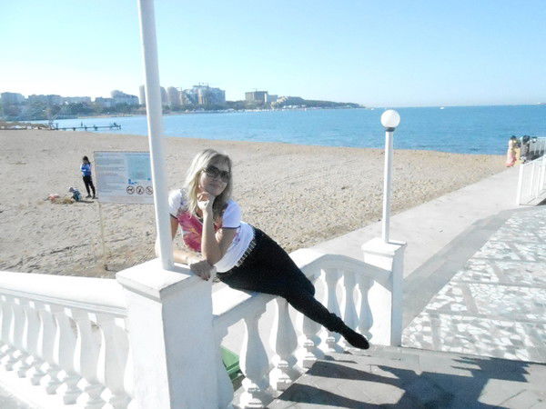 Елена Трофимова