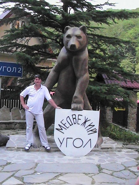 Игорь Третьяков