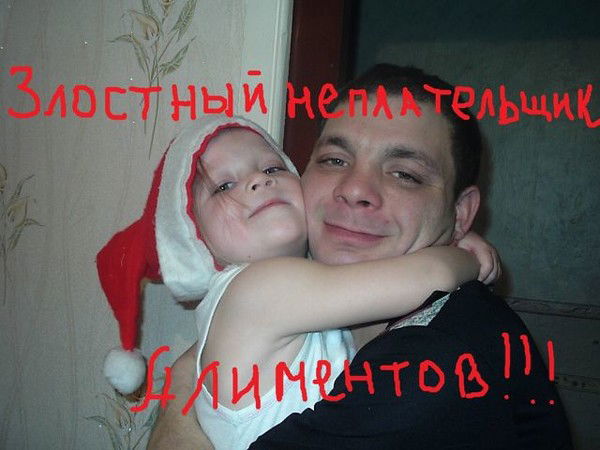 Алёна Некрасова