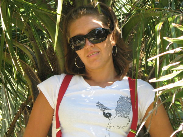 Екатерина Сонина