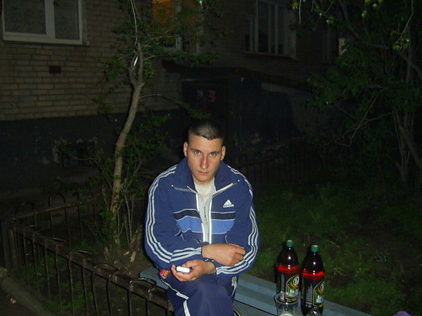 Александр Левченко