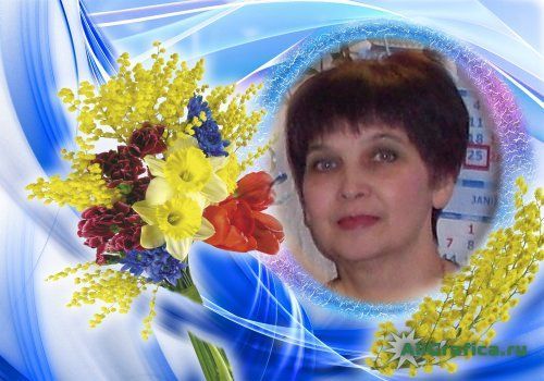 Людмила Москатова