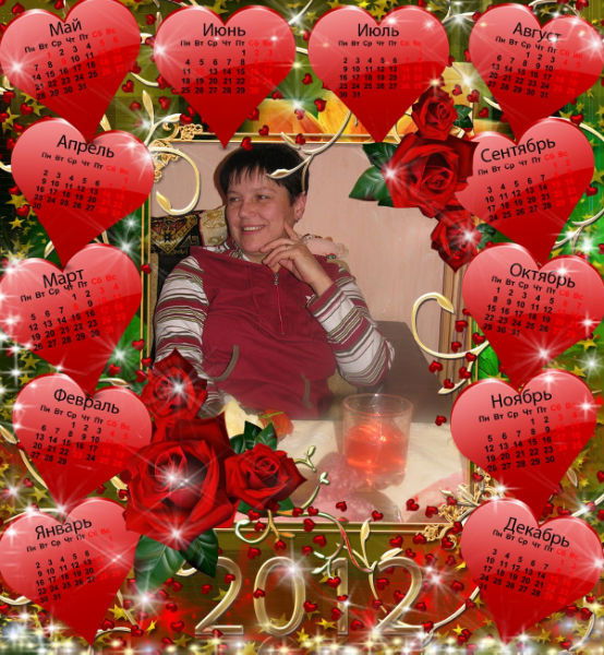 Елена Хозянина(Голуб)