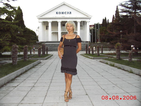 Зоя Рымашевская