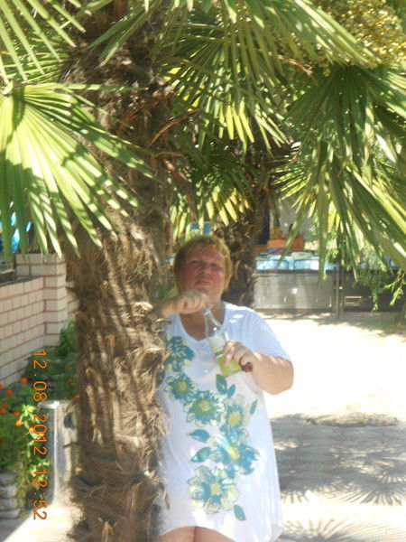 Ирина Путятова