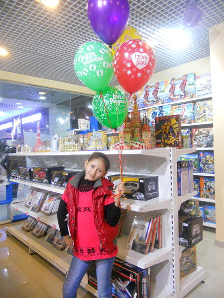 Индира Карабалина