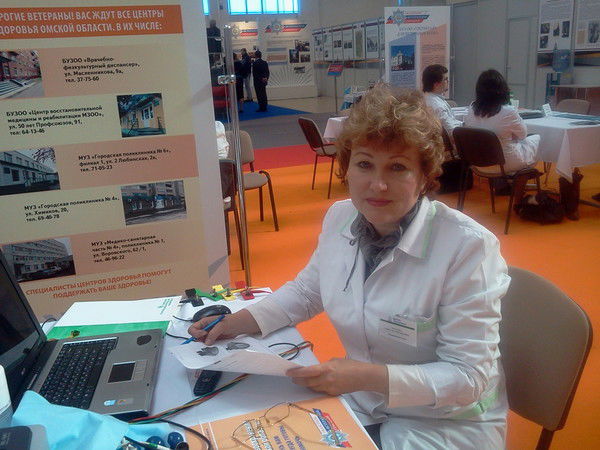 Ольга Плехова