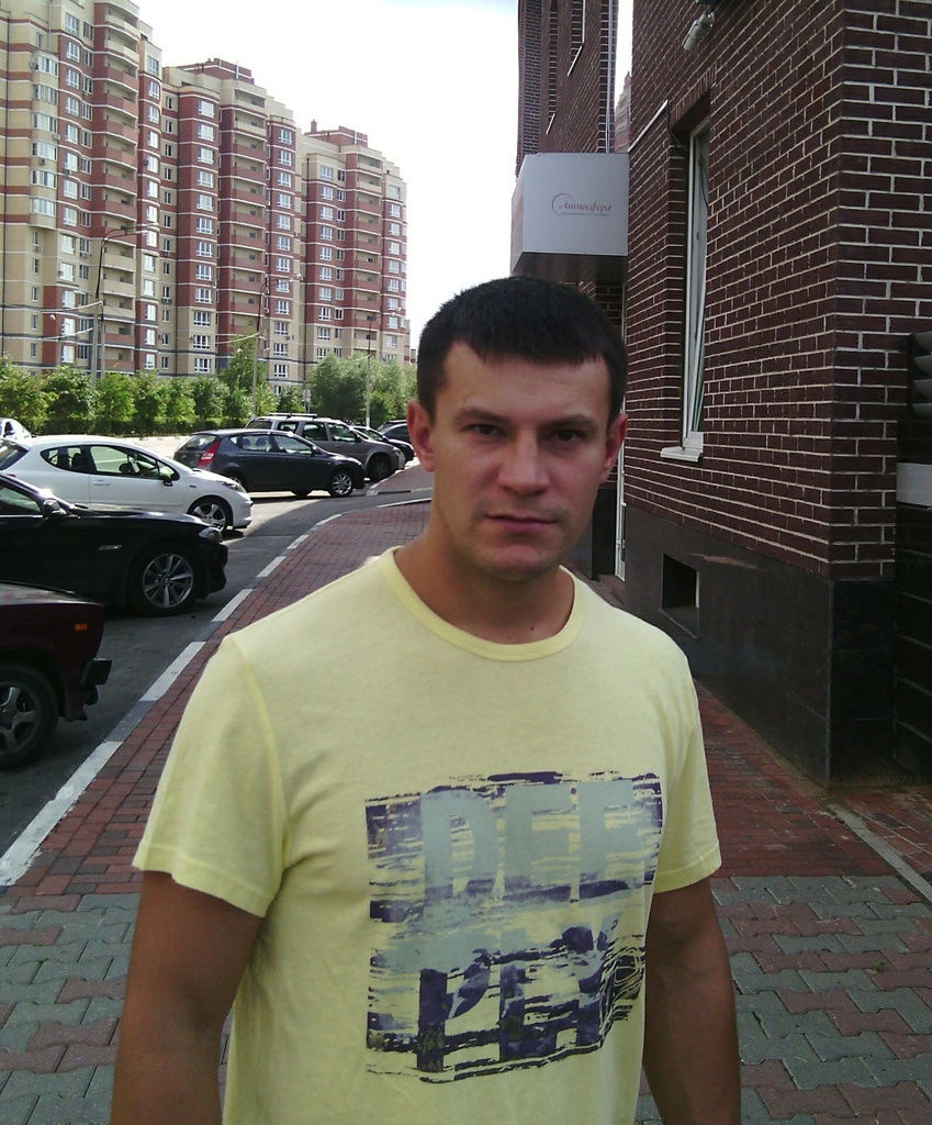 Андрей Андреев Москул