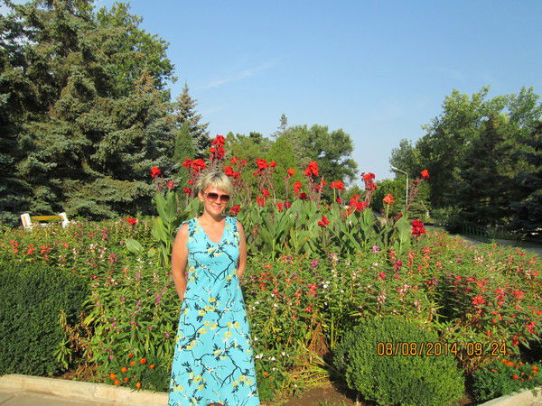 Ирина Алексеевна