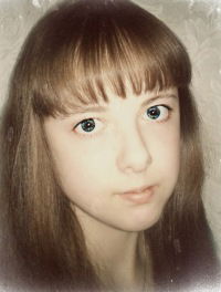 Виктория Башкирова