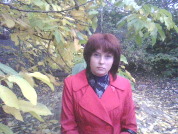 Екимова Таня