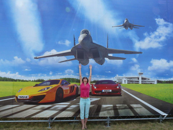 Инна Ефремова