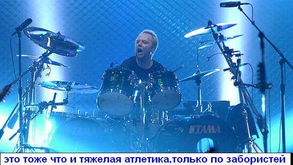 Владимир Каднов