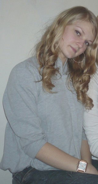 Ульяна Беззадина