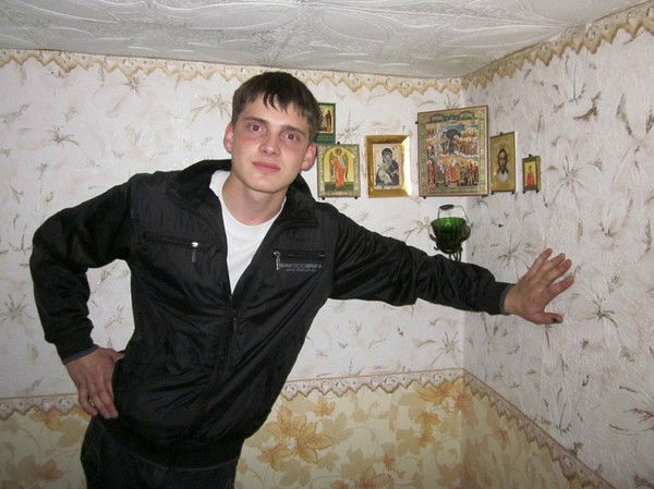 Александр Лимонов