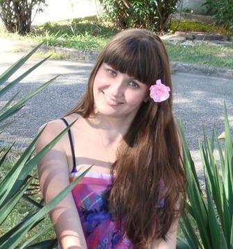 Пазина Марина