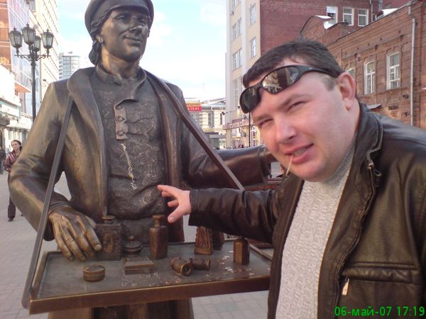 Евгений Лобанов