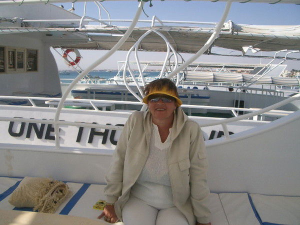 Вера Цветухина