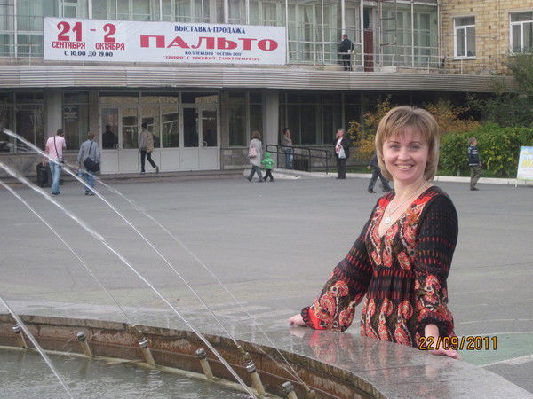 Елена Егорова