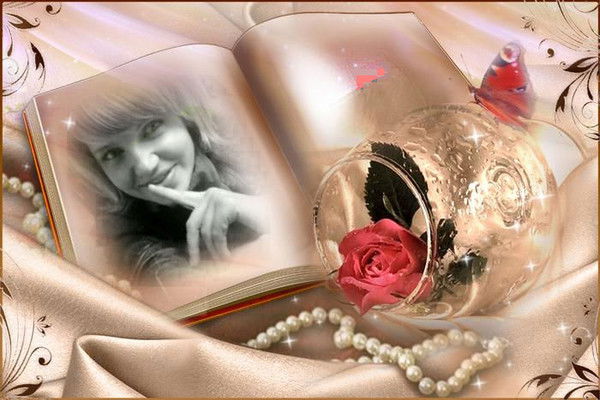 Марина Демина