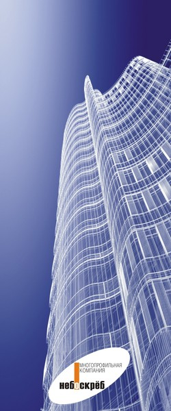 Лена Ларина