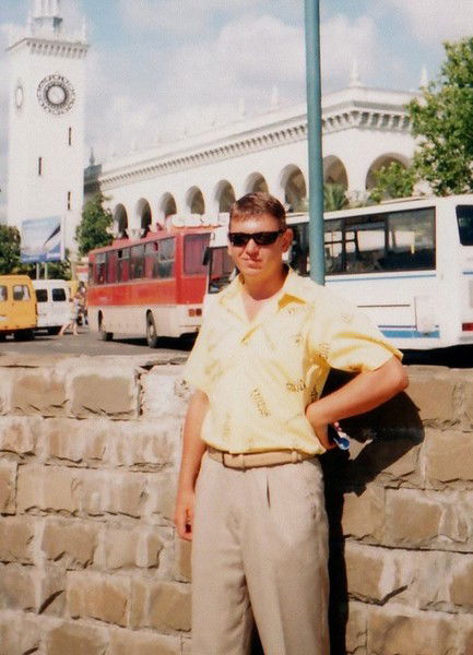 Александр Щербаков