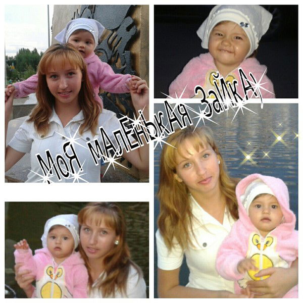 Кристина Герасименко