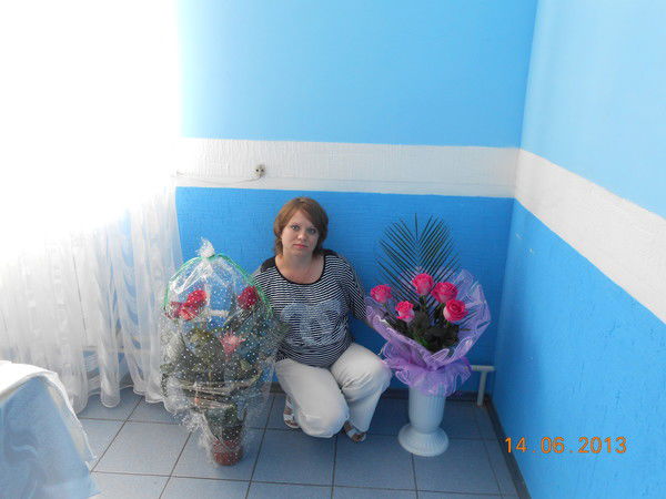 Аушкина Лена