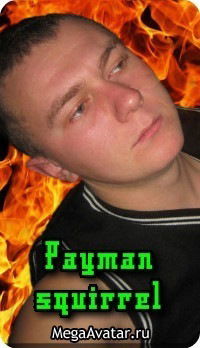 Саша Гудимчик