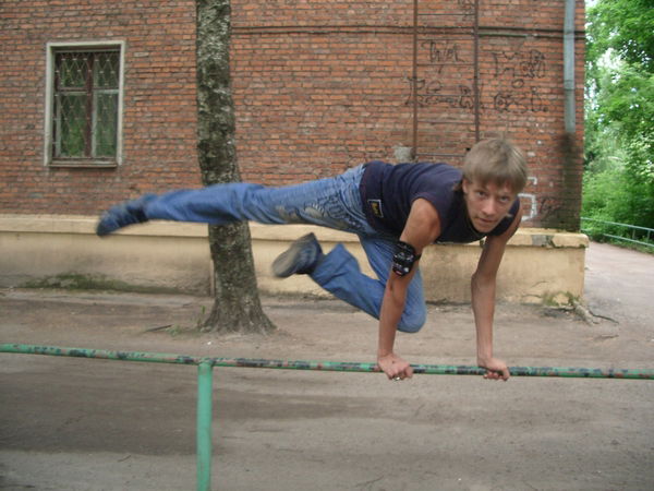 Эва Гуйгова