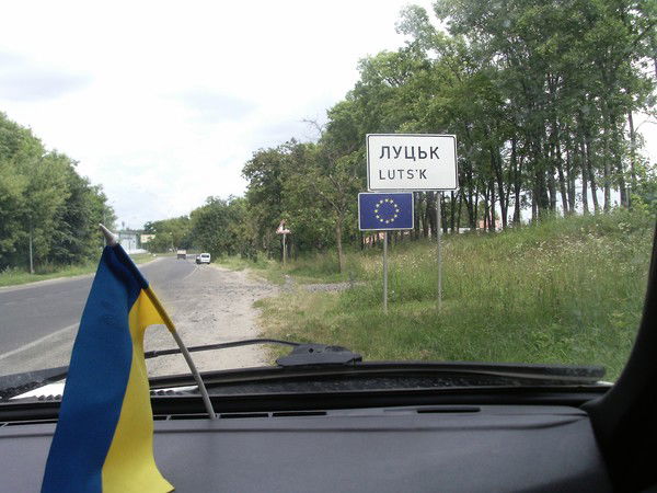 Віктор Тацій