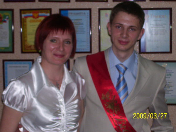 Елена Манахова