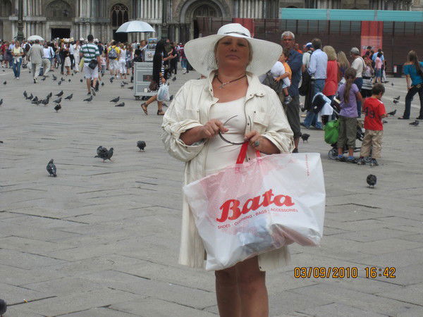 Ирина Кожина