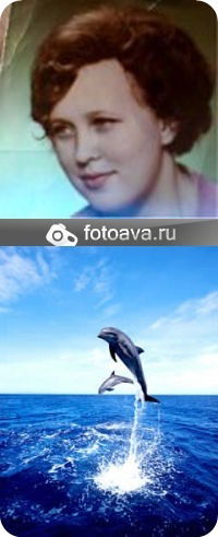 Марина Щербакова