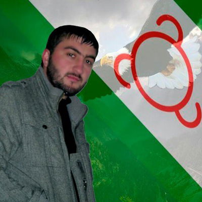 Руслан Дзауров