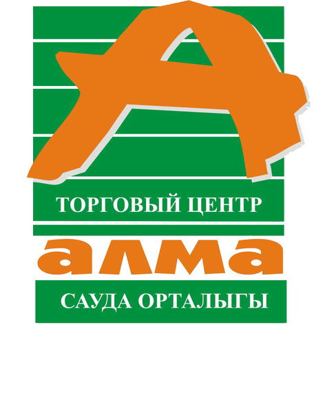 Тц Алма