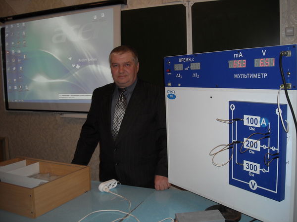 Владимир Утяшев