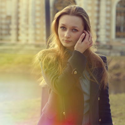 Люси Устюгова