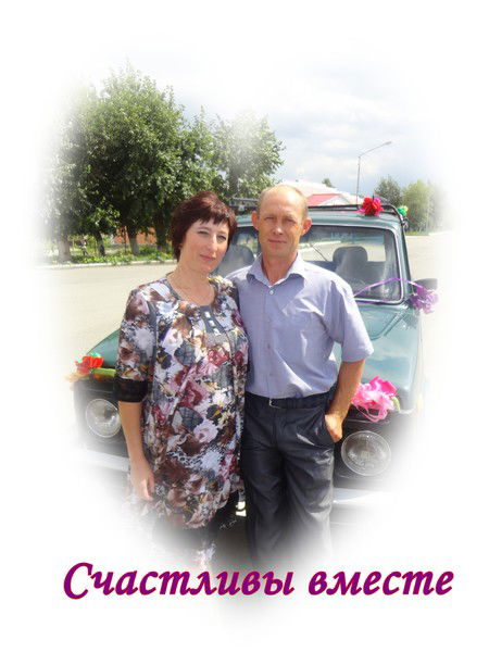 Елена Гринвальд (Абросова)