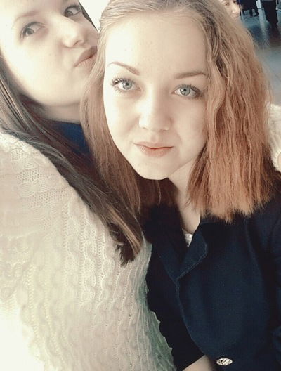 Валерия Семко