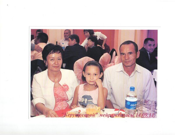 Болат Дарибай