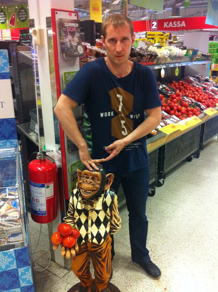 Александр Стеклянников