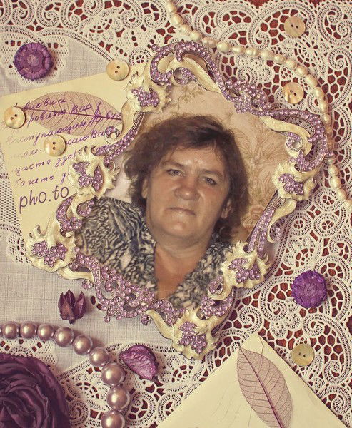 Валентина Попондопол