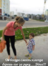 Анна Дорошко